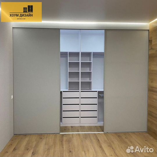 Многофункциональный шкаф купе