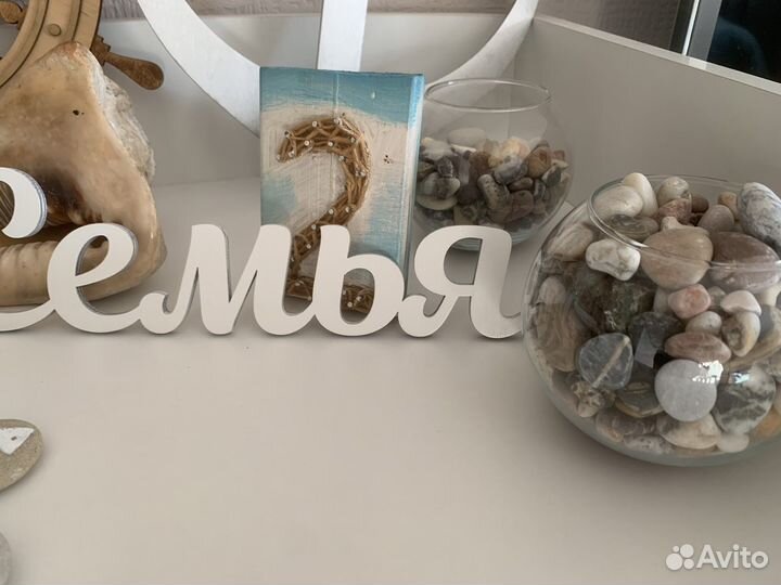 Декор для мероприятия в морском стиле