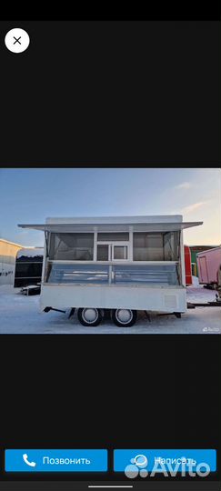 Прицеп магазин