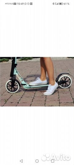 Самокат oxelo town 7