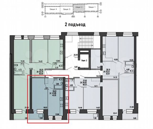 1-к. квартира, 41,7 м², 2/4 эт.