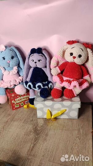 Мягкая игрушка