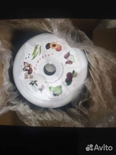 Сушилка для овощей и фруктов ветерок