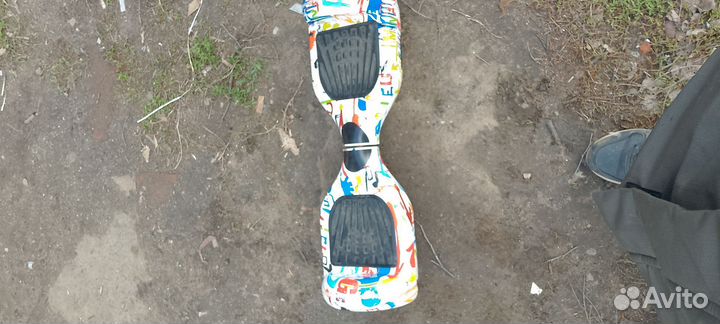 Гироскутер