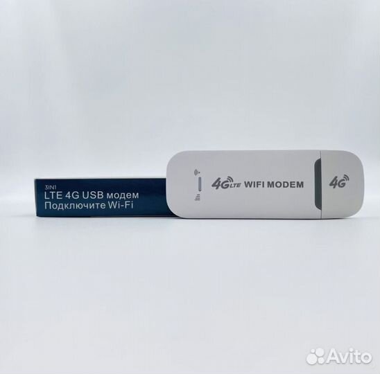 Модем. 4G LTE 3in1
