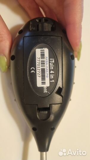 Гигрометр термометр садовый