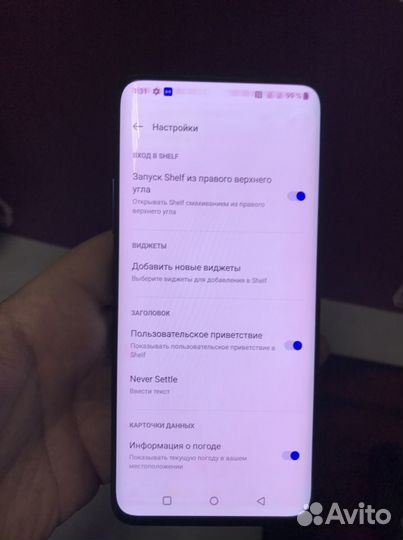 OnePlus 7T Pro, 8/256 ГБ