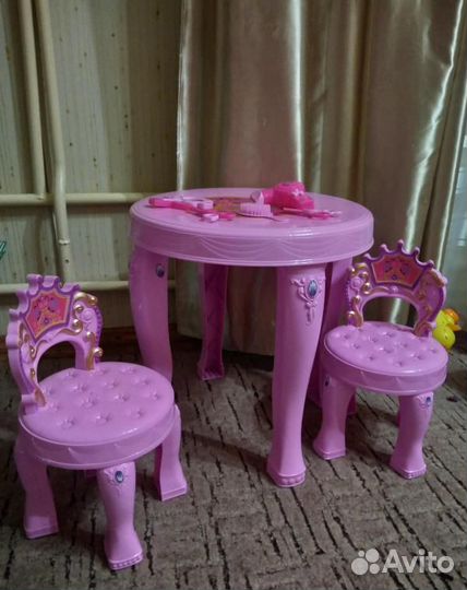 Игровой набор Demi Star