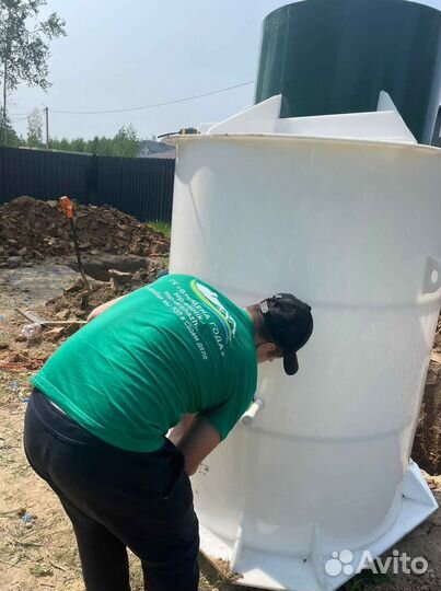 Септики и Модульные колодцы от производителя