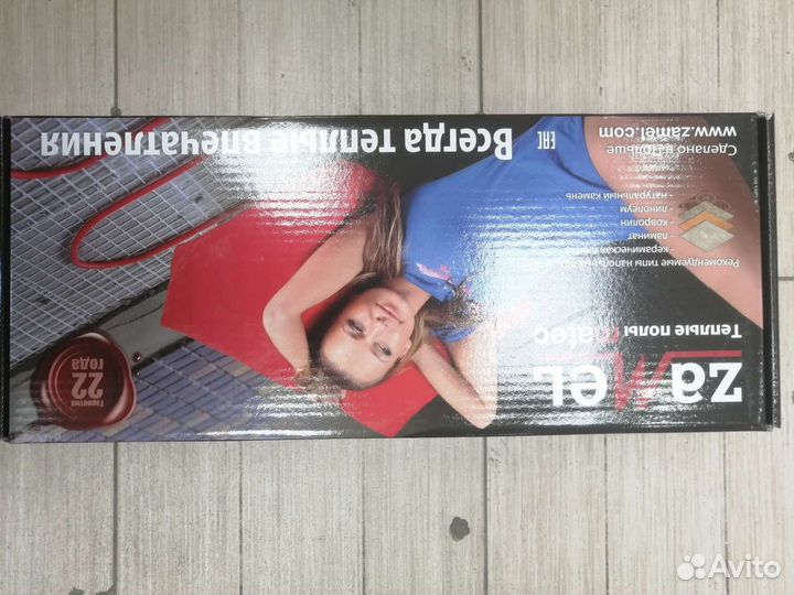 Электрический Тёплый пол, кабель маты, плёнка