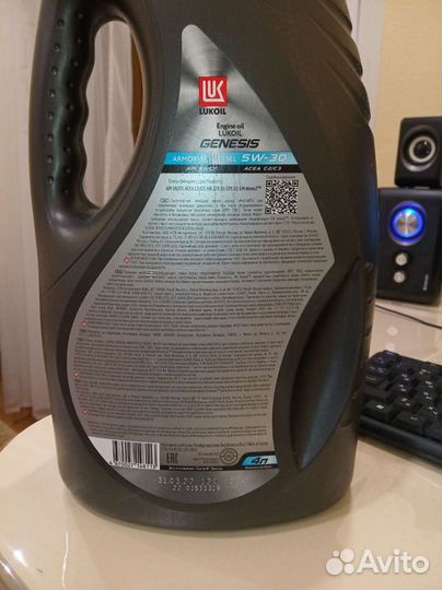 Масло моторное 5w30 Лукойл