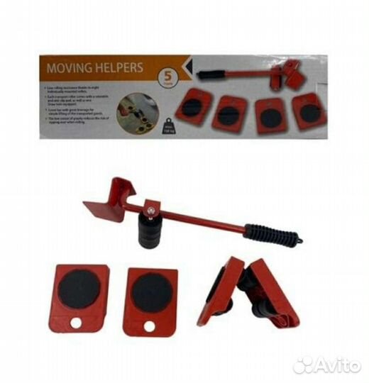 Мебельный подъёмник Домкрат Moving Helpers 5 paeil