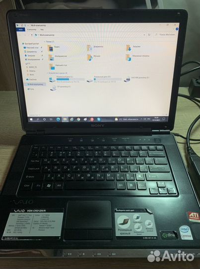 Sony vaio ноутбук 2007-10