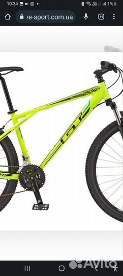 Велосипед gt agressor sport