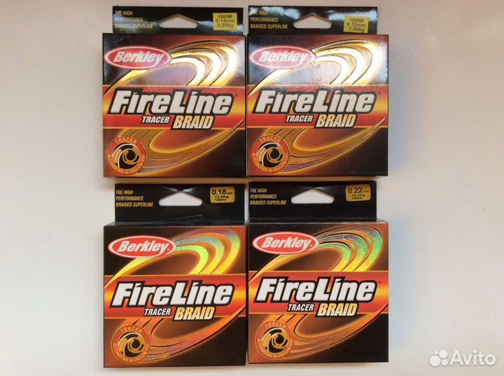 Шнуры плетёные: «power PRO»«fire line»+оригинал