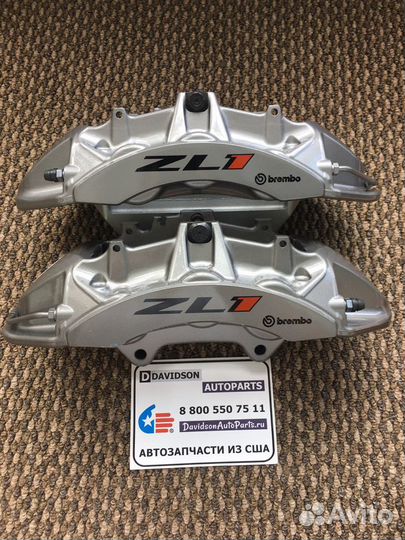 Тормоза Brembo Chevrolet Camaro ZL1 без дисков