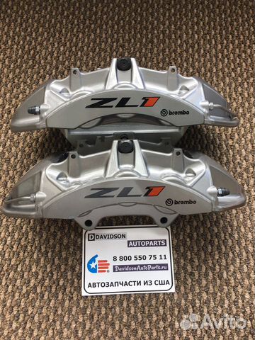 Тормоза Brembo Chevrolet Camaro ZL1 без дисков