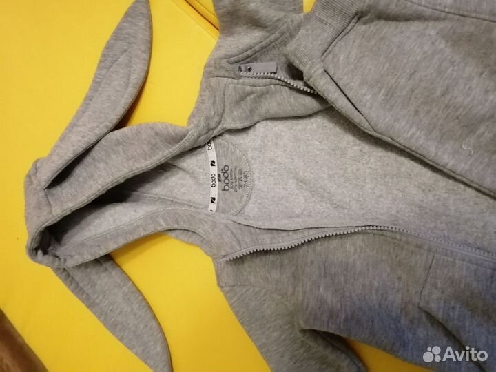 Костюм для мальчика Bodo