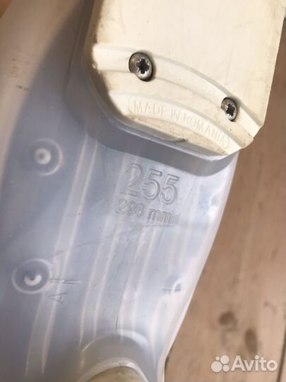 Горнолыжные ботинки