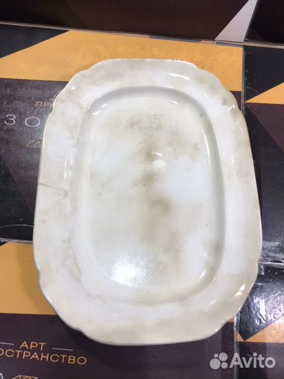 Блюдо Кузнецов