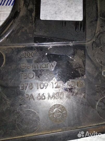 Кожух ремня грм Audi A6 C5 1997-2004