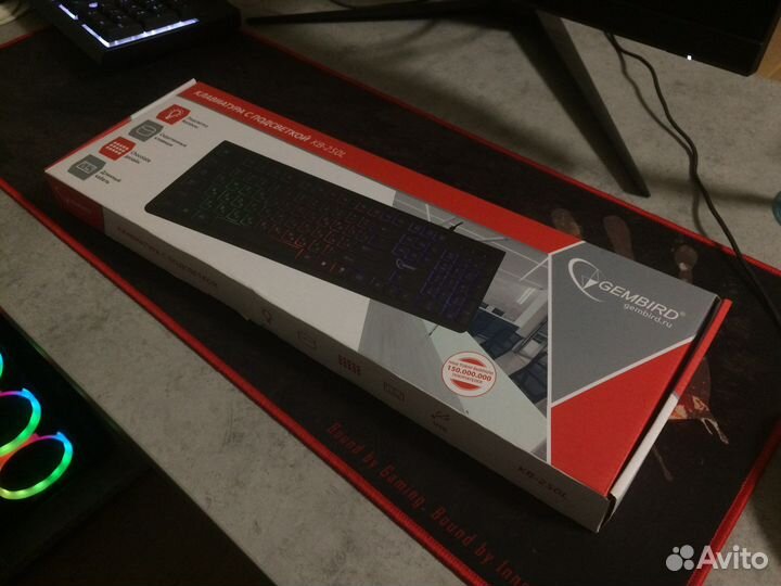 Игровая клавиатура gembird