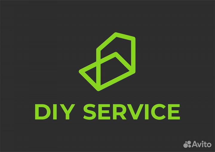 Работник торгового зала/консультант, IEK