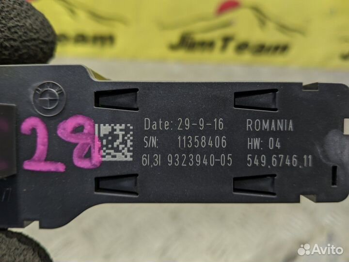 Блок кнопок Bmw 2-Series Active Tourer F45 B47C20A