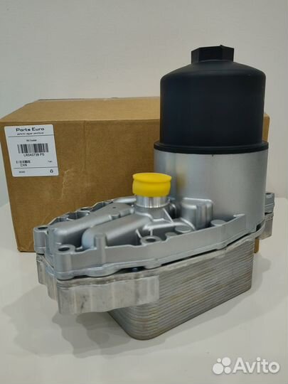 Теплообменник Land Rover 3.0 дизель LR040738