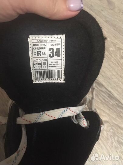 Коньки детские nordway 34 размер