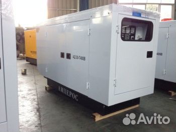 Дизельный генератор 16 кВт дгу дэс
