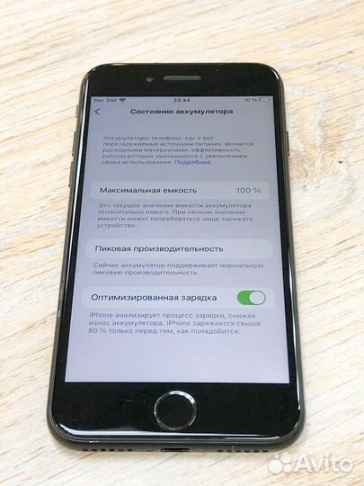 iPhone 7, 32 ГБ