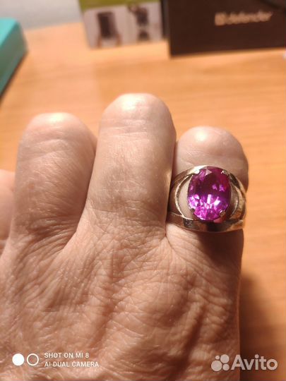 Серебряное кольцо СССР