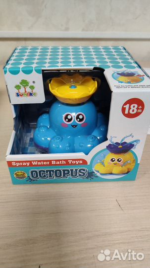 Игрушка для ванной 