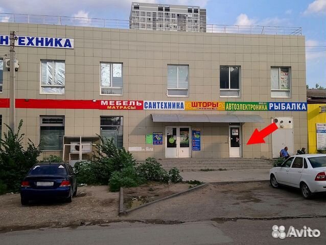Подводная камера ViewEye в кейсе с записью 15м