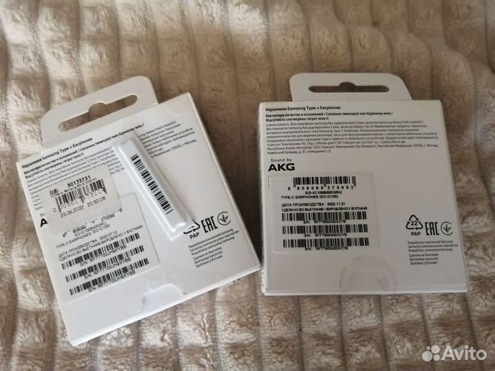 Наушники Samsung akg оригинал
