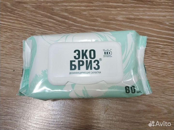 Салфетки эко Бриз