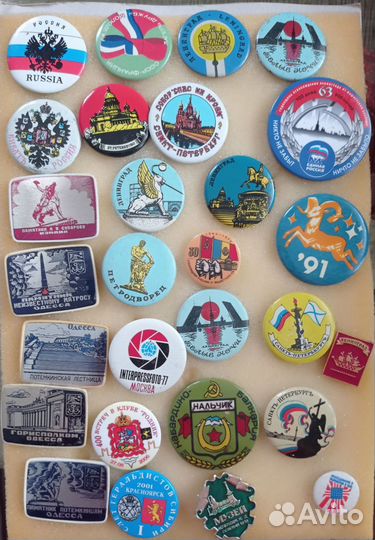 Знаки и значки СССР, города