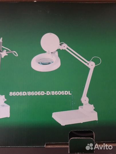 Лупа с подсветкой