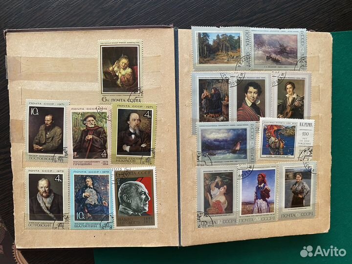 Почтовые марки СССР