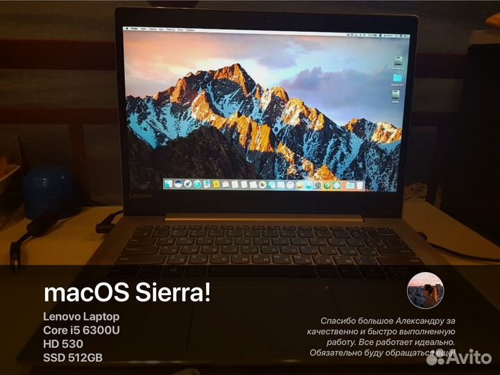 Установка macOS на PC, Хакинтош, Мак на пк