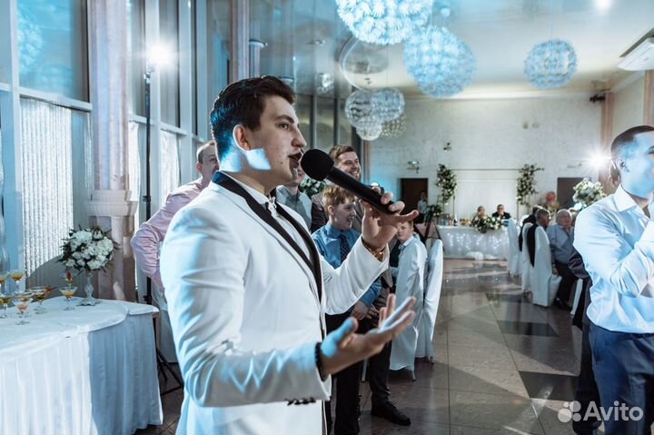 Ведущий и Dj на мероприятие и торжество