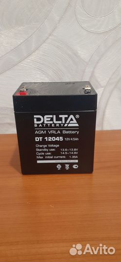 Аккумуляторы Delta