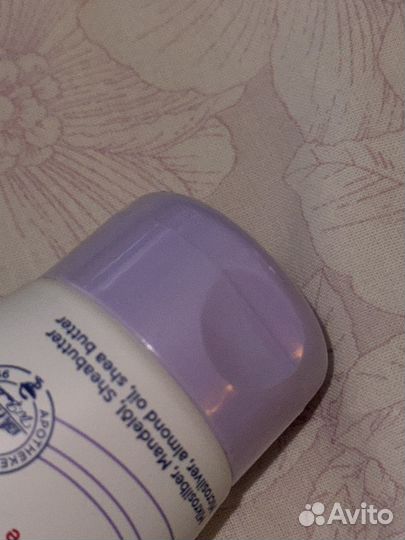 Бальзам для рук и ногтей Frei ol (новый)