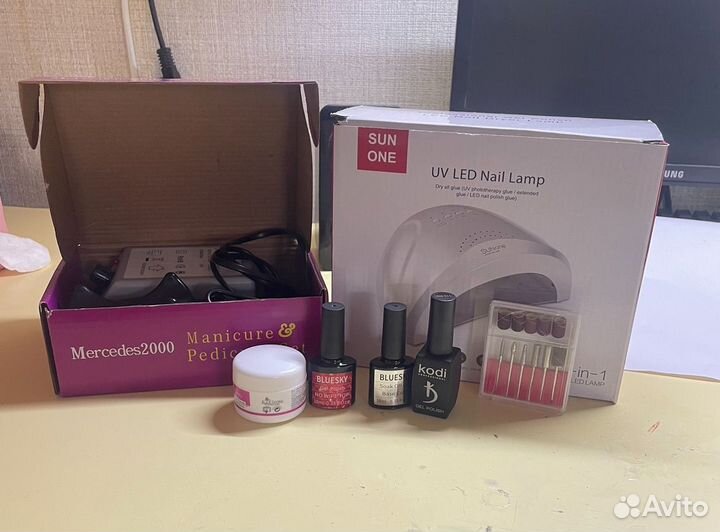 Набор для маникюра