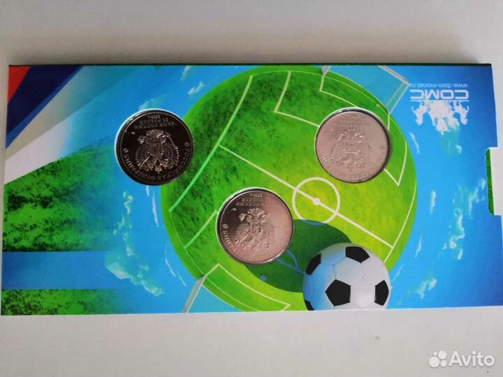 Монеты и купюра к чм по футболу 2018 года