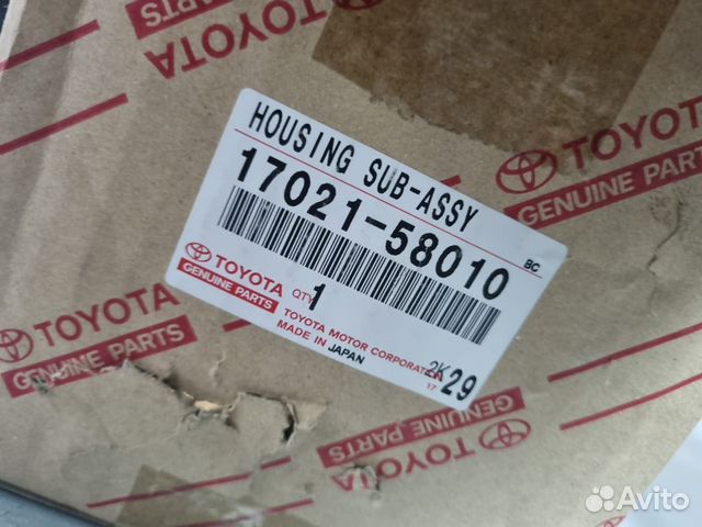 Картридж турбины Toyota 14BT