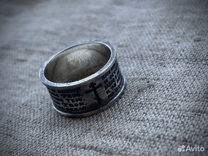 Серебряное кольцо 