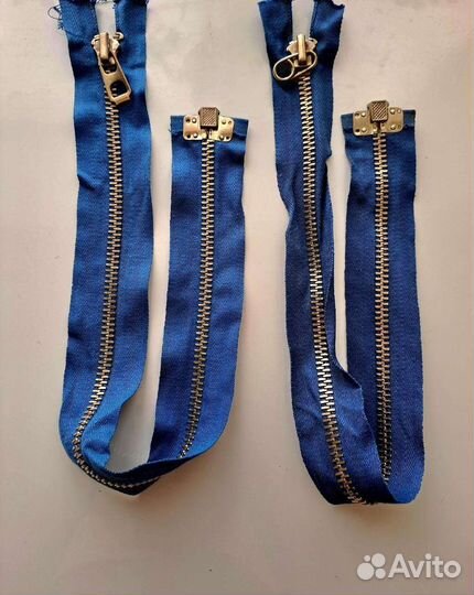 Молния ввс СССР