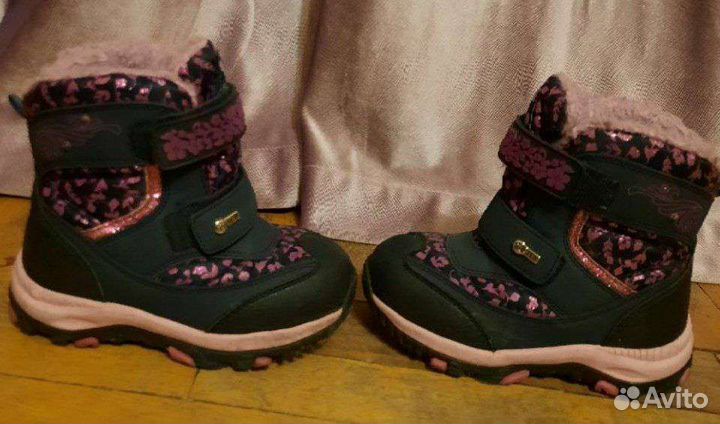 Полусапоги Капика детские